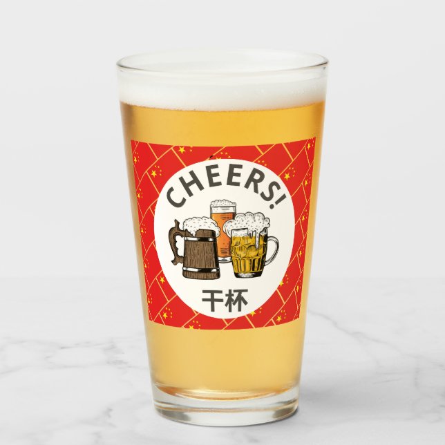 CHINA FLAGGA 干 Tecknad 杯 Öl Cheers Glaskopp (Framsida fylld)