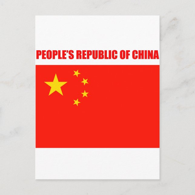 China Flagga av hög kvalitet Vykort (Framsida)