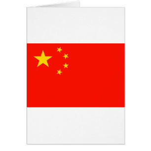 China Flagga - Hög kvalitet Hälsningskort