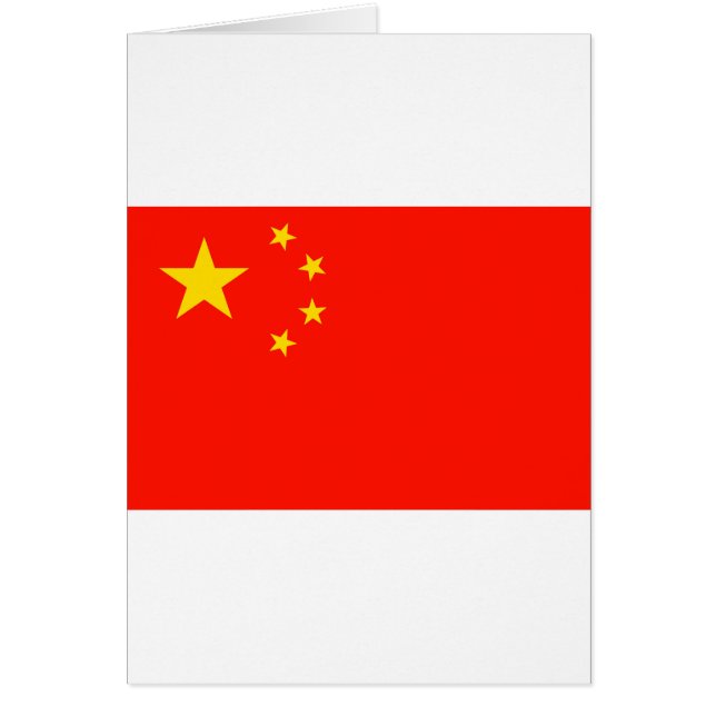 China Flagga - Hög kvalitet Hälsningskort (Framsidan)