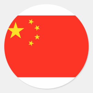 China Flagga - Hög kvalitet Runt Klistermärke