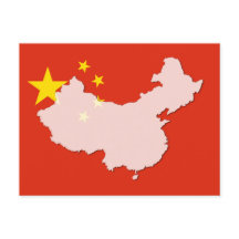 China flagga karta vykort