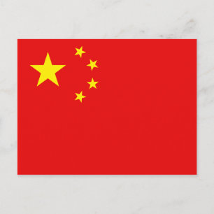 China Flagga vykort