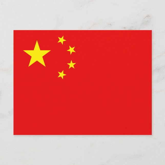 China Flagga vykort (Framsida)