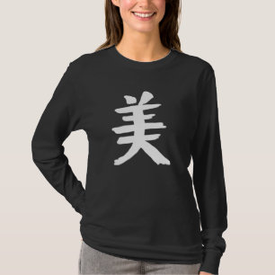 China för Hand plockade-symbol för skönhet i kines T Shirt