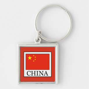 China Fyrkantig Silverfärgad Nyckelring