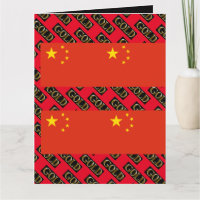 CHINA GULD