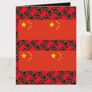 CHINA GULD KORT