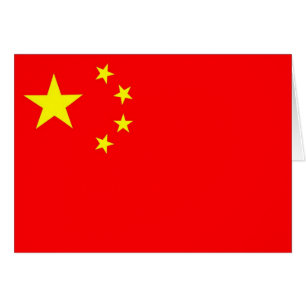 China Hälsningskort
