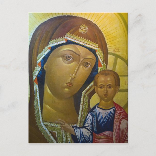 CHINA, Heilongjiang Province, Haerbin 3 Vykort (Framsida)