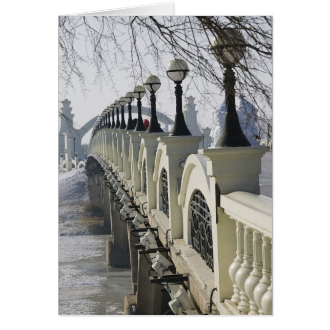 CHINA, Heilongjiang-provinsen, Haerbin Hälsningskort (Framsidan)