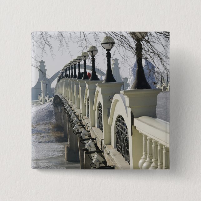 CHINA, Heilongjiang-provinsen, Haerbin Knapp (Framsida)