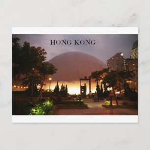 China Hong Kong Kowloon (St.K) Vykort
