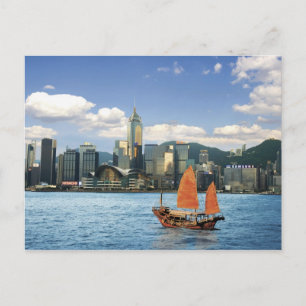 China, Hongkong, Victoria Harbour, Harbour, A Vykort