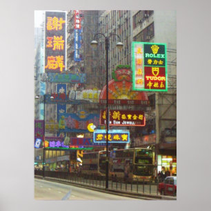 China i centrala staden poster