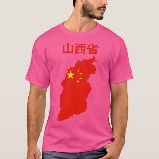 China i provinsen Shanxi Karta T Shirt