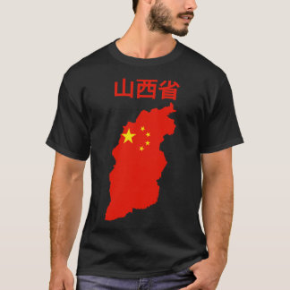China i provinsen Shanxi Karta T Shirt