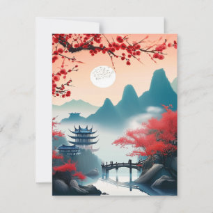 China Julkort