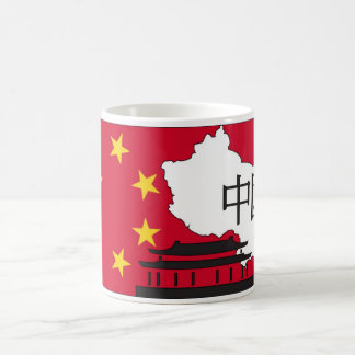 China Kaffemugg