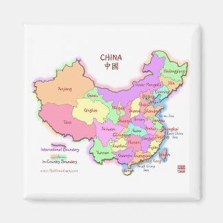 China Karta kvadratmaskernet Magnet