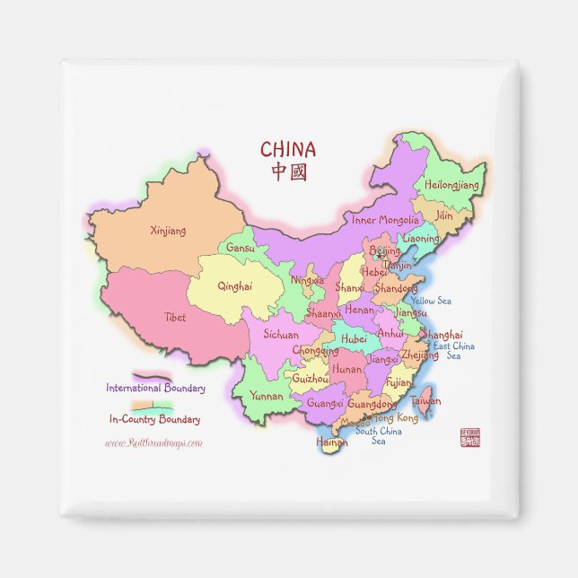 China Karta kvadratmaskernet Magnet (Framsidan)