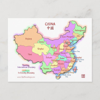 China Karta vykort