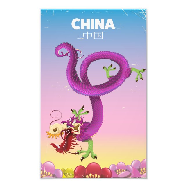 China kejserlig reseaffisch fototryck (Framsidan)