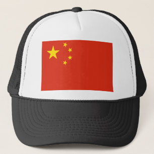 china keps