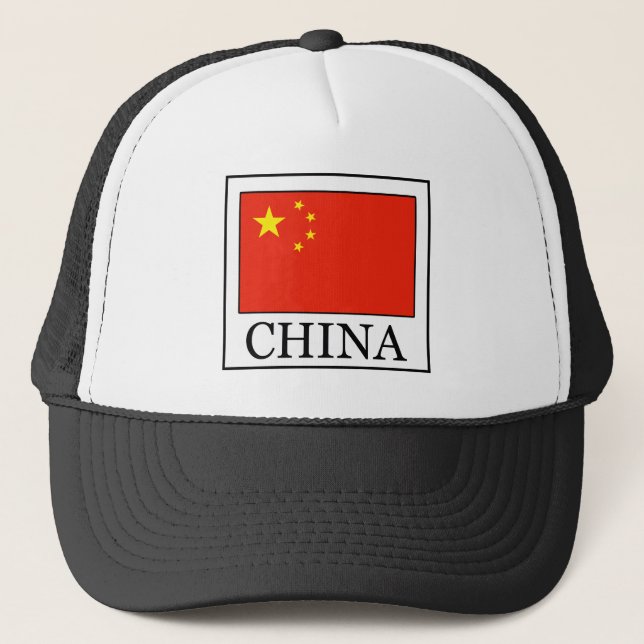 China Keps (Framsida)