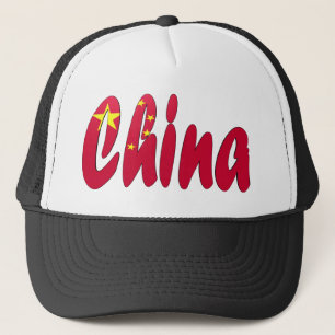 China Keps