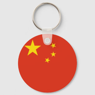 China (kinesiska) Flagga Nyckelring