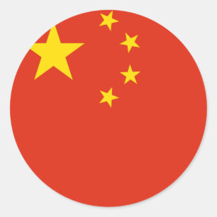 China (kinesiska) Flagga Runt Klistermärke