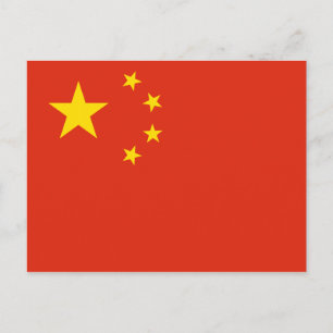 China (kinesiskt) Flagga-vykort Vykort