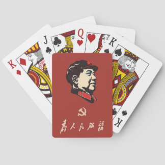 China, kommunism, ordförande Mao Zedong Casinokort