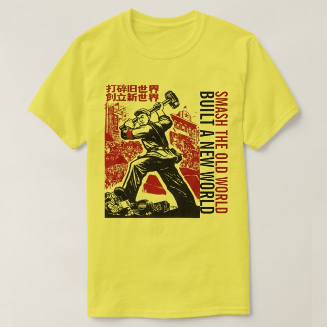 CHINA KULTURELL REVOLUTION T-SHIRT (Design framsida)