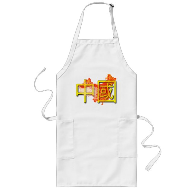 China Långt Förkläde (Framsidan)
