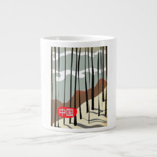 China Magic Winter Forest Jumbo Mugg