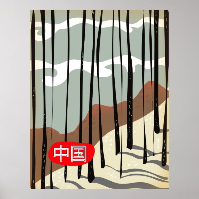 China Magic Winter Forest Poster (Framsidan)