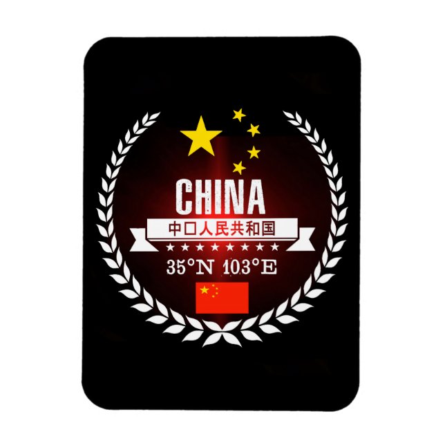 China Magnet (Vertikal)