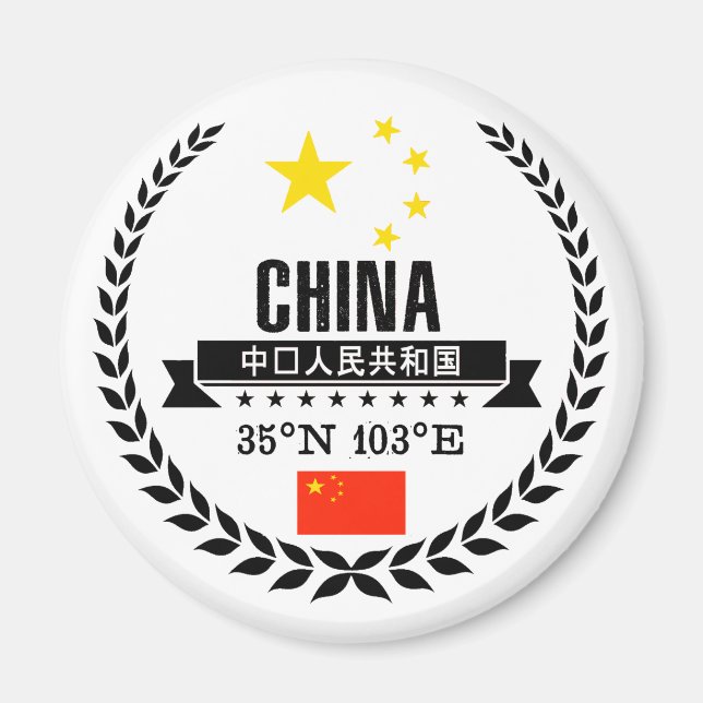 China Magnet (Framsidan)