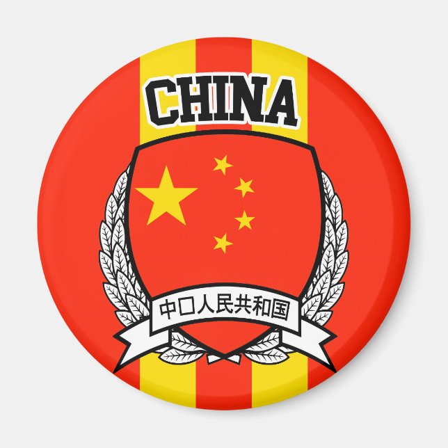 China Magnet (Framsidan)