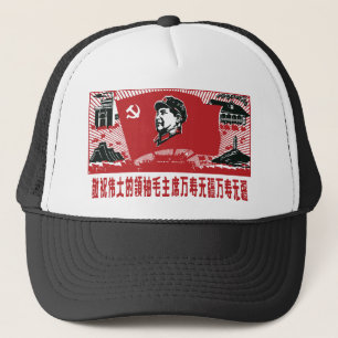 China Mao Zedong Truckerkeps