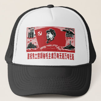 China Mao Zedong Truckerkeps