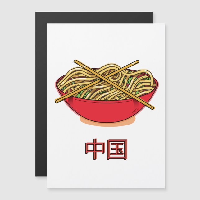 China Noodles (Fram/baksida)
