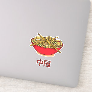 China Noodles Klistermärken