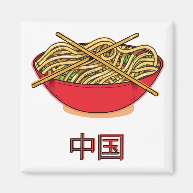 China Noodles Magnet (Framsidan)