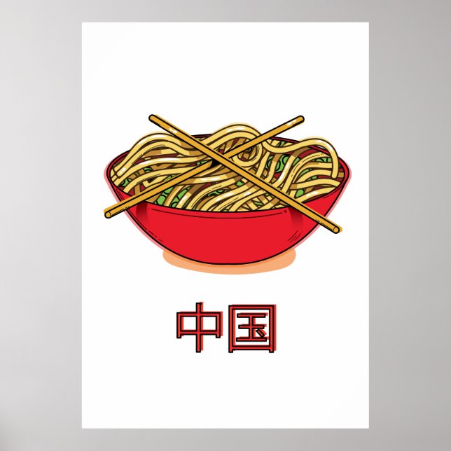 China Noodles Poster (Framsidan)