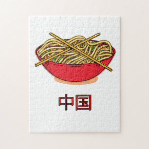 China Noodles Pussel