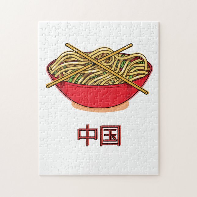China Noodles Pussel (Vertikal)