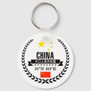 China Nyckelring